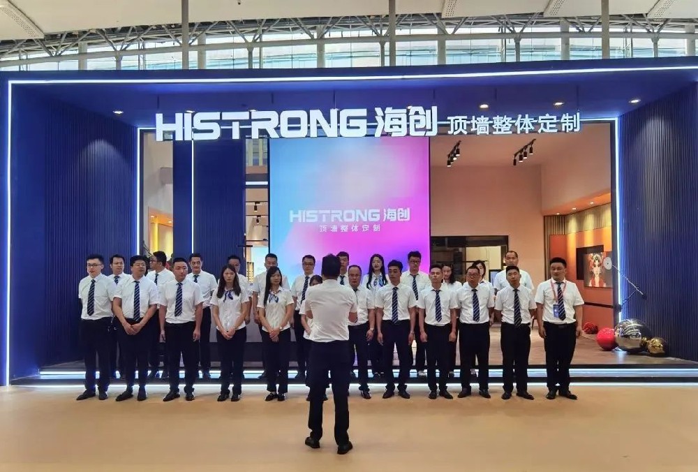 ¡Exposición de construcción de guangzhou, ¡ mira la historia! Techos y paredes personalizados para una vida mejor