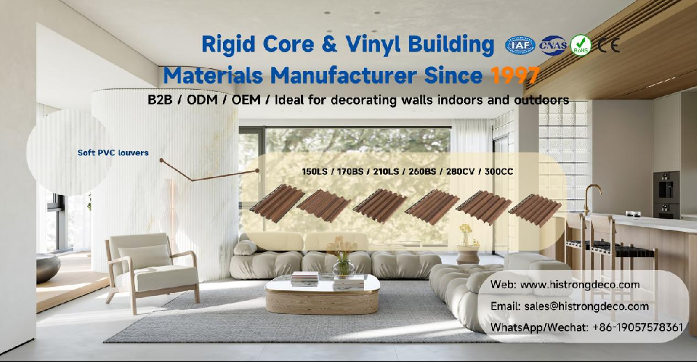 Professional PVC Grille Panels & Vinyl Building Materials Manufacturer | Histrong